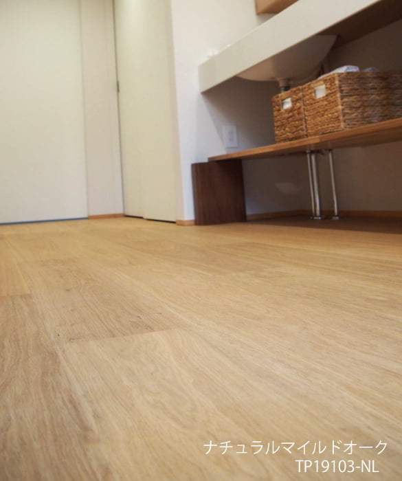 Ua Floors幅広フローリング【Taipei】/株式会社喜田建材