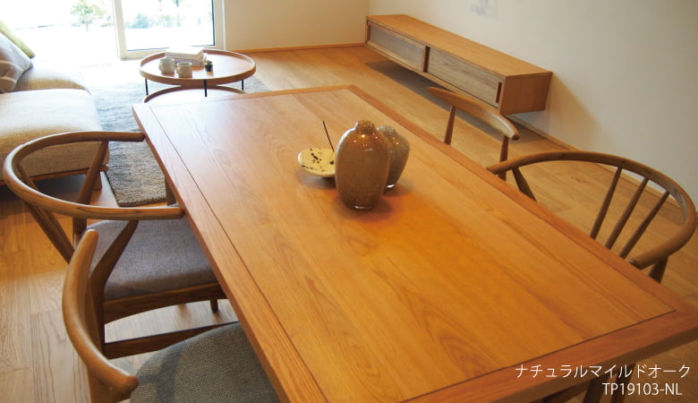 Ua Floors幅広フローリング【Taipei】/株式会社喜田建材