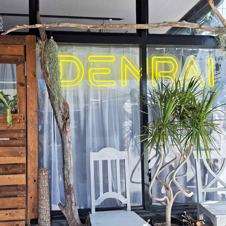 デザイン自由、大きさも自由なオーダーネオン!/でんらい