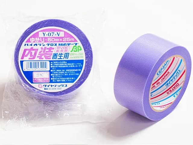 【パイオランテープ】内装養生用 ゆかり Y-07-V  /ダイヤテックス株式会社