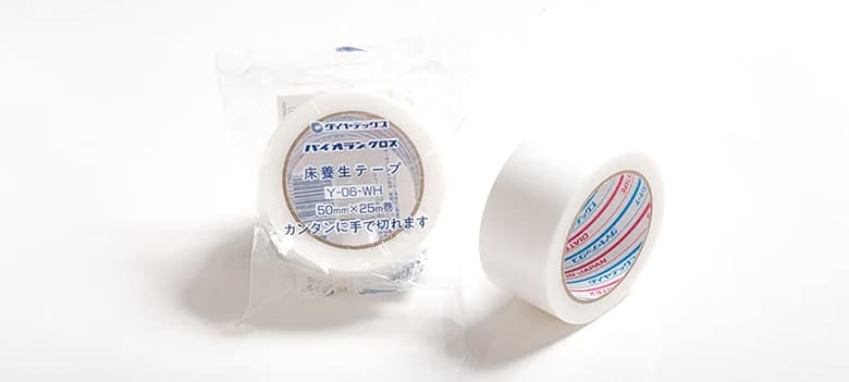 【パイオランテープ】床養生用 Y-06-WH