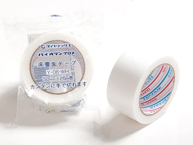 【パイオランテープ】床養生用 Y-06-WH