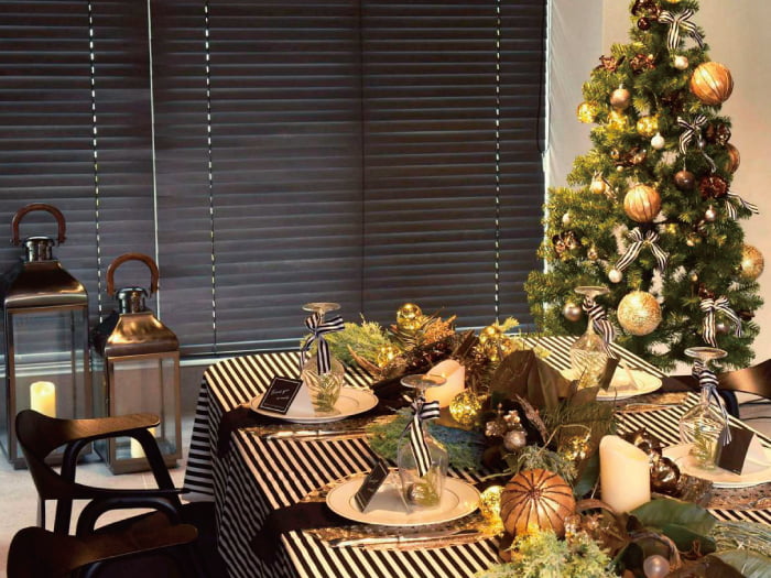 Winter Luxury Coordinate 2021【Glamorous Style】