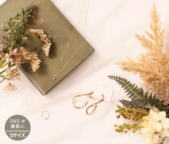 マテリアルカタログ 2021