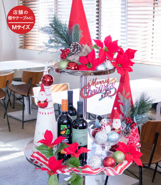 マテリアルカタログ 2021