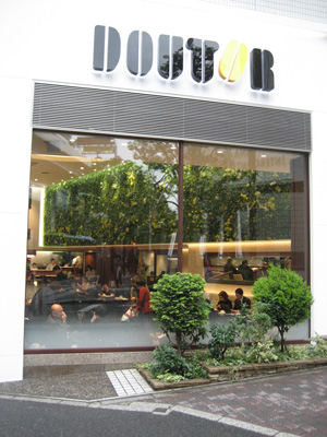 フェイクグリーンウォール(壁面緑化)