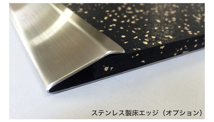 スポーツマット