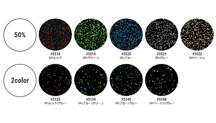 スポーツマット