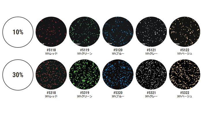 スポーツマット