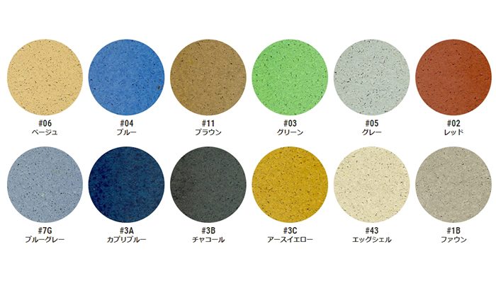 デザインフロア