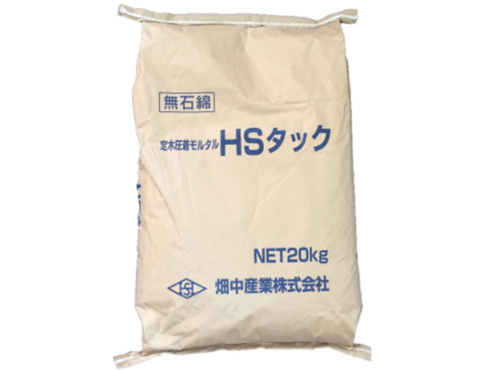 モルタルシリーズ【eモルタル/PHモルタル/HSタック】