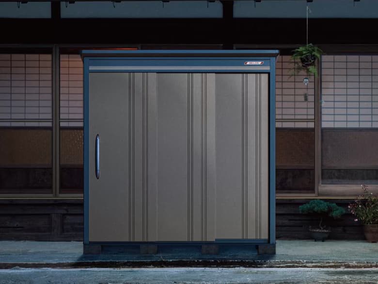 BELOS(ヴェロス)/株式会社田窪工業所