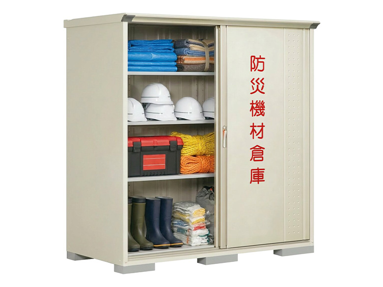 防災機材倉庫/株式会社田窪工業所
