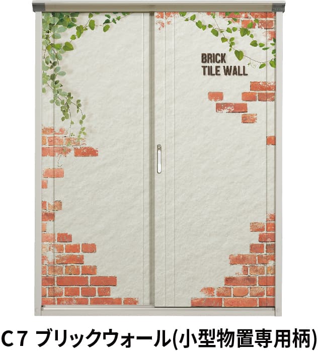 UVインクジェット塗装物置 ペインタ