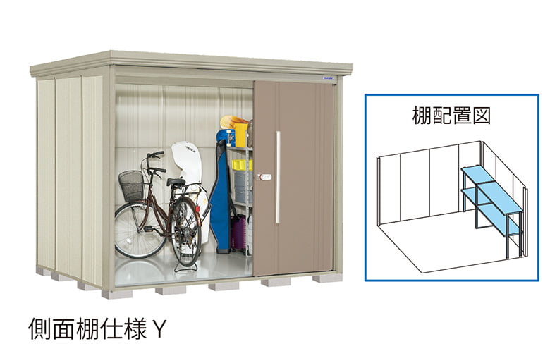 【中型物置(NDシリーズ)】Mr.ストックマン ダンディ