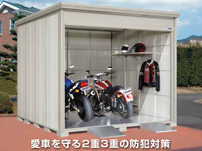 【床付きシャッター式バイクガレージ(BSシリーズ)】バイクシャッターマン
