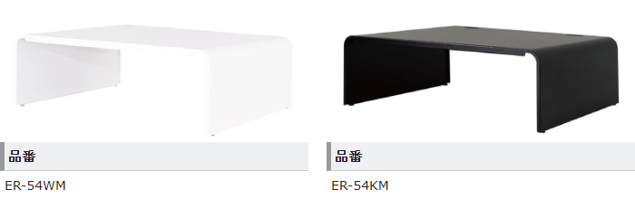 【インテリア収納】イージーラック