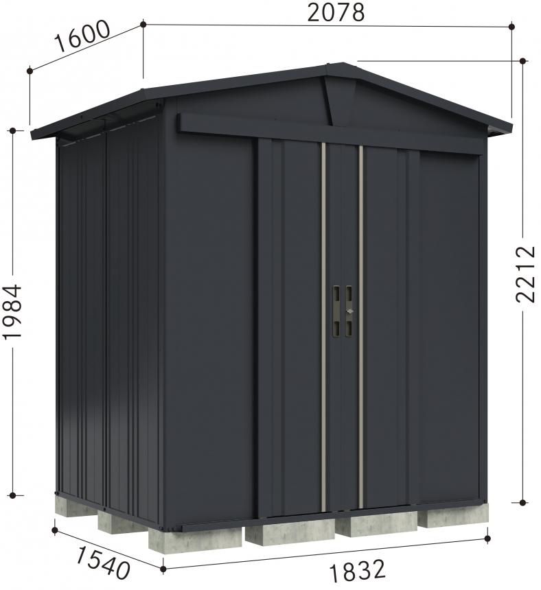 【三角屋根仕様ガーデニング物置】リジュー