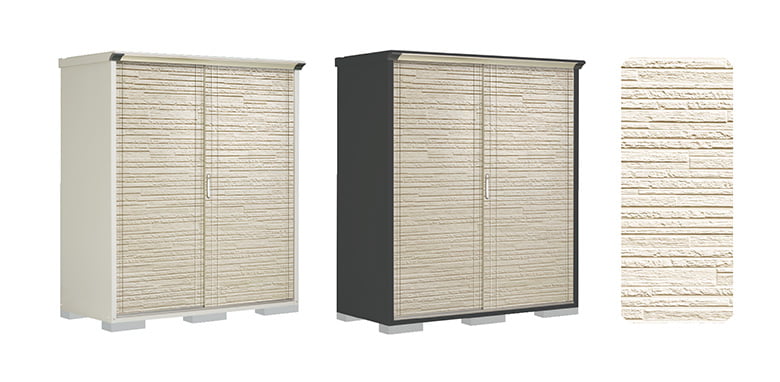 UVインクジェット塗装物置「PEINTE(ペインタ)」