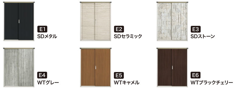 UVインクジェット塗装物置「PEINTE(ペインタ)」