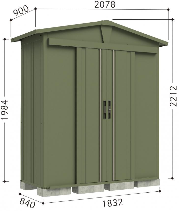 【三角屋根仕様ガーデニング物置】リジュー