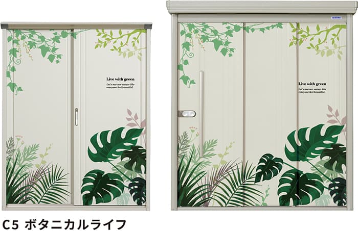 UVインクジェット塗装物置 ペインタ