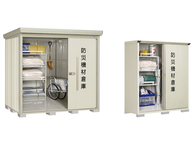 防災機材倉庫