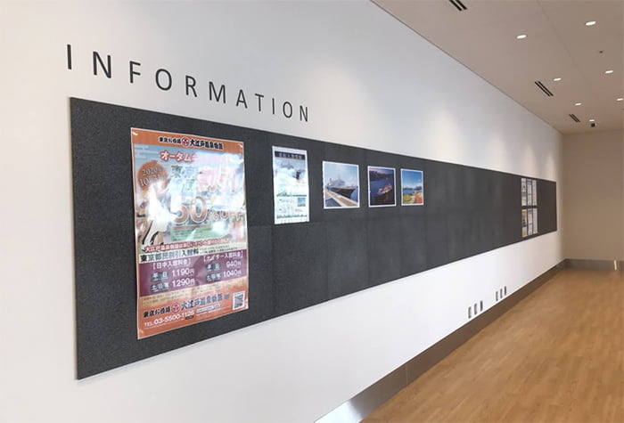 アストロフェース ウォール 掲示板用