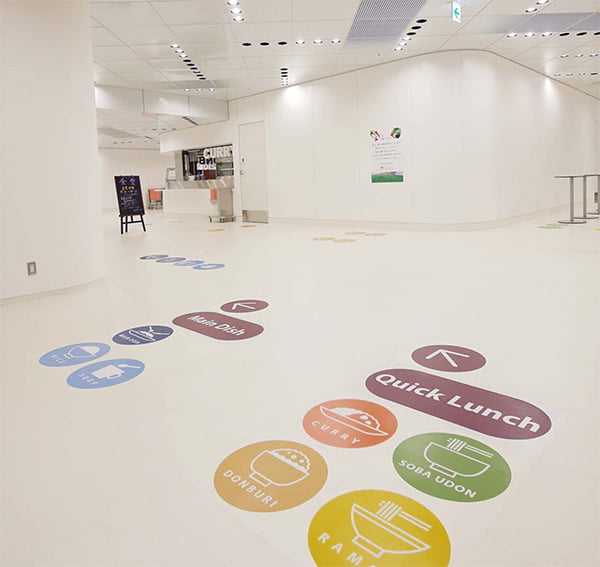 ゴムタイル アストロフェース ソフト