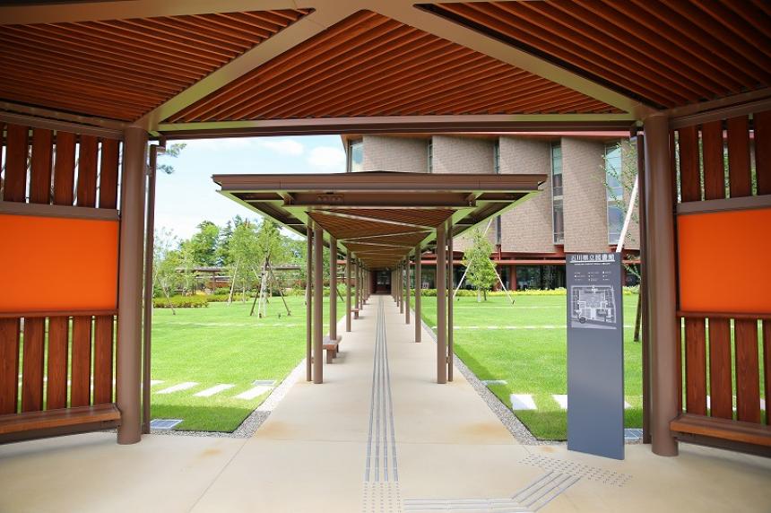 K-グランド(CO)瓦コンクリート