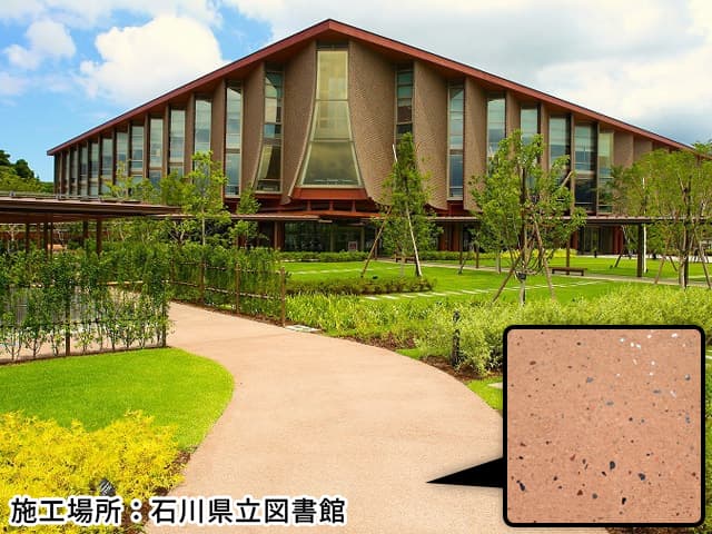 K-グランド(CO)瓦コンクリート