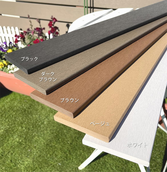 【人工木材フェンス材】100×11×1800mm