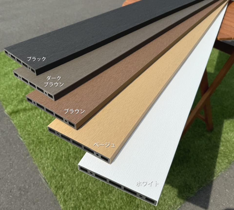 【人工木材フェンス材】140×15×2000mm