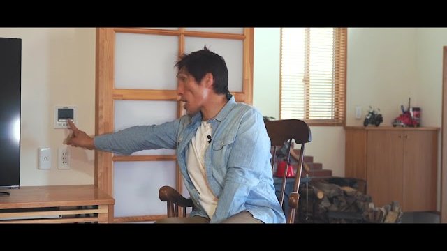 ECO床暖「スイッチ操作 めちゃくちゃ簡単ですよ」編 【株式会社オンレイ】