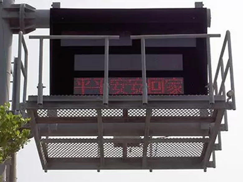 XG ウォークウェイメッシュ