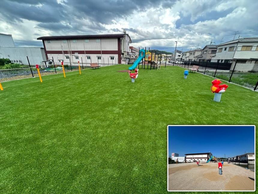 A(エース)タイプ芝丈30mm