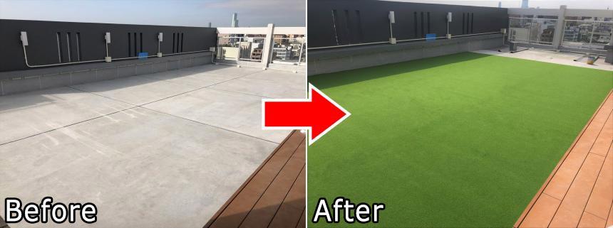 カールタイプ芝丈 16mm