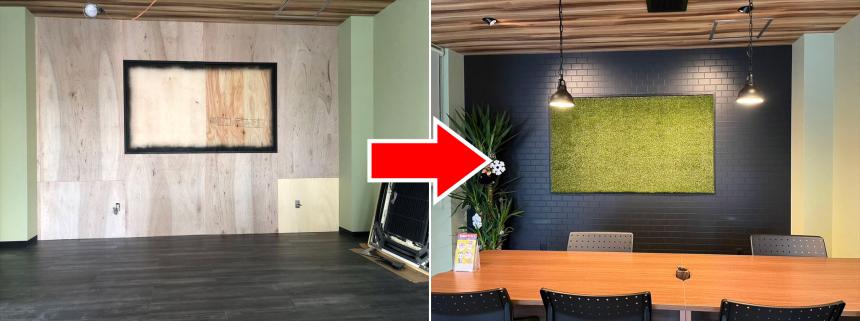 デラックス芝丈 38mm