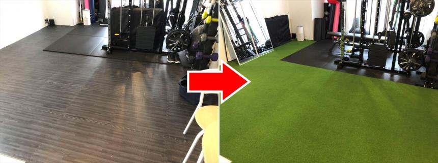 カールタイプ芝丈 16mm