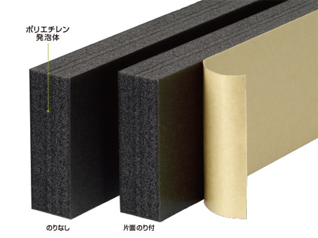 緩衝材 コーナーバッファー