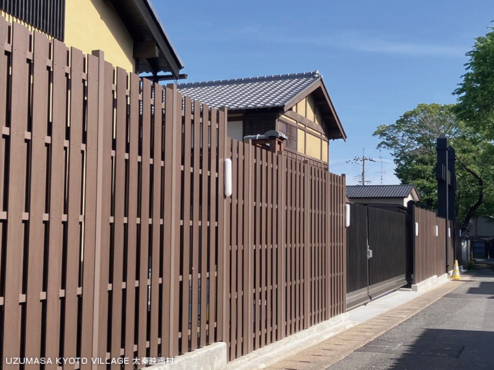 やまと塀〈2型〉| 株式会社エクスタイル