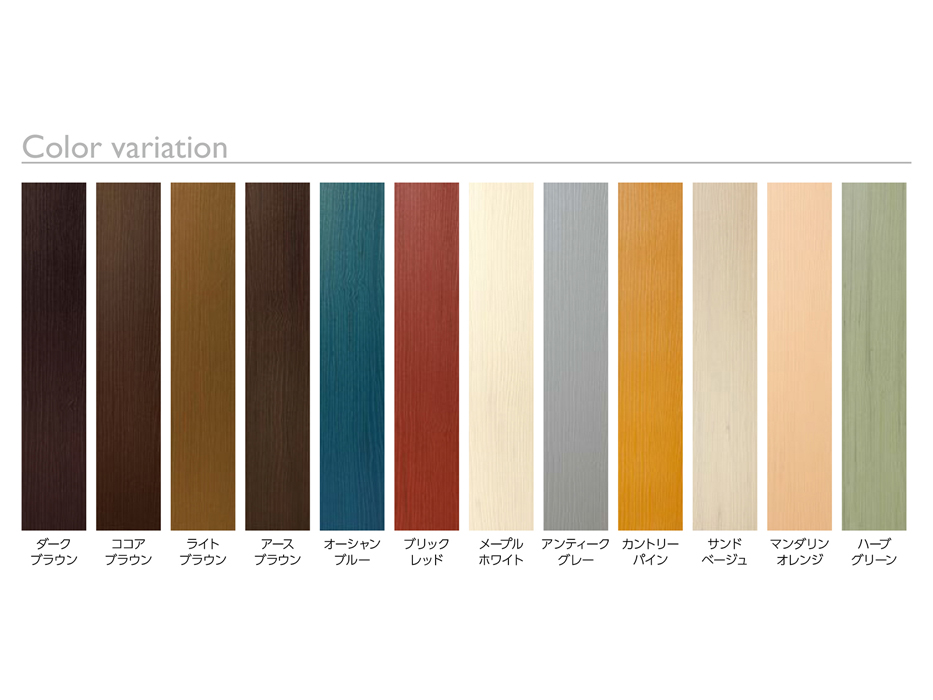 アーバンフェンス/アーバンフェンス+シボ