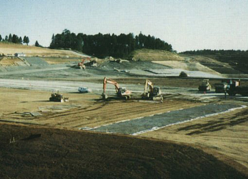 テラム・ミニパック