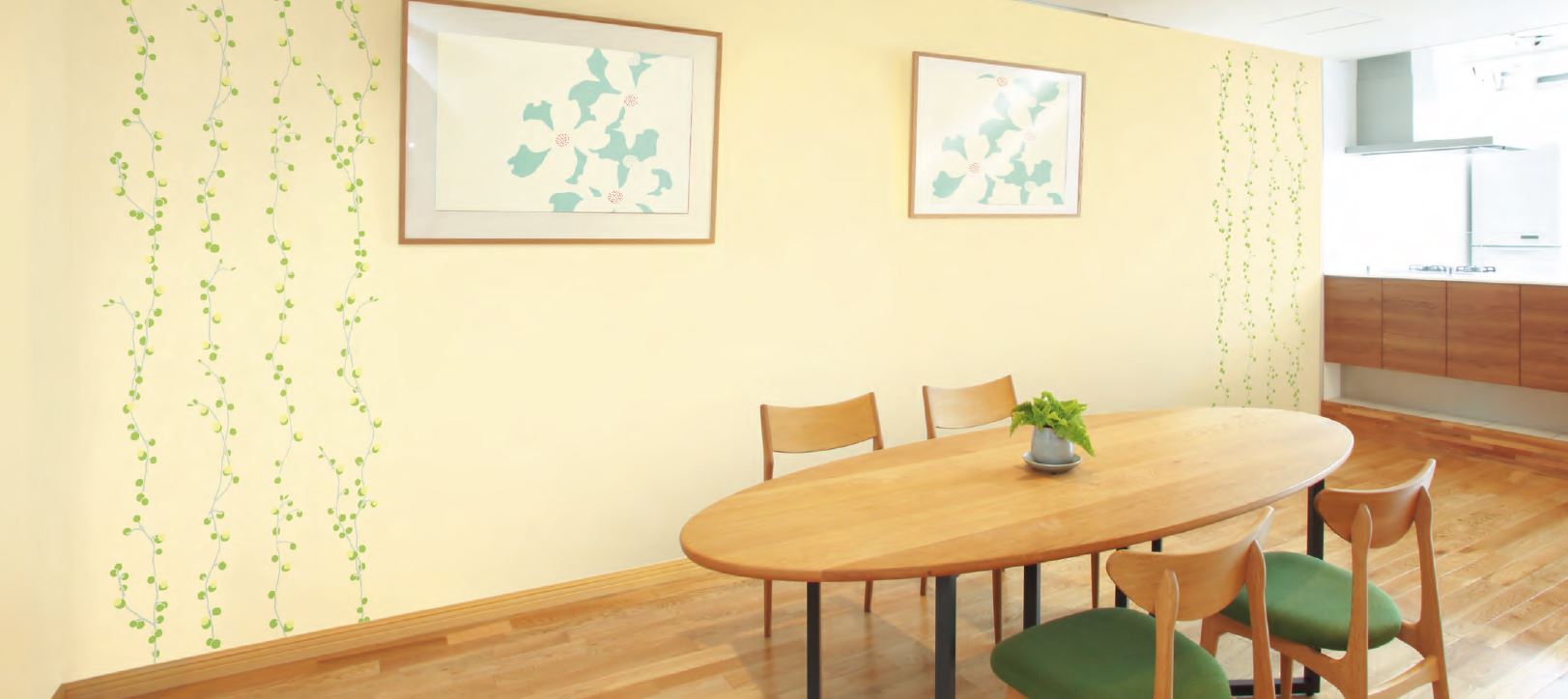 インテリア和紙 【燦(さん)】