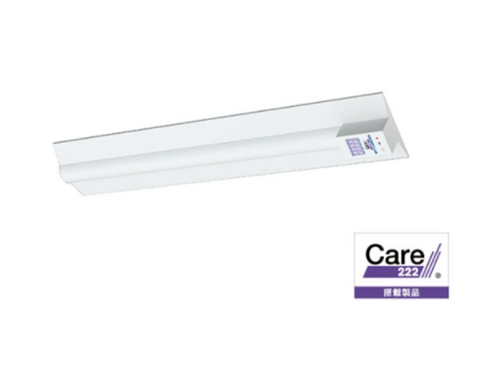 Artemis Far UVC (Baselight222)