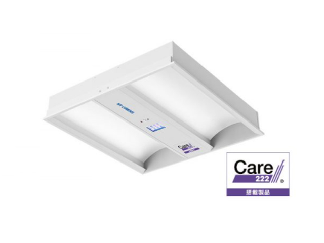 Artemis Far UVC (Lunar222)