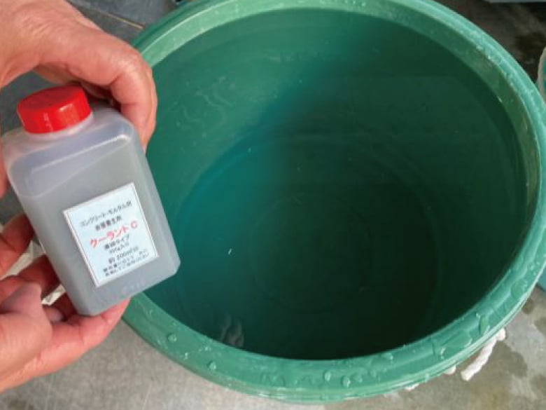 ナノスラブコート