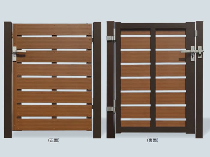 総合カタログ vol.12