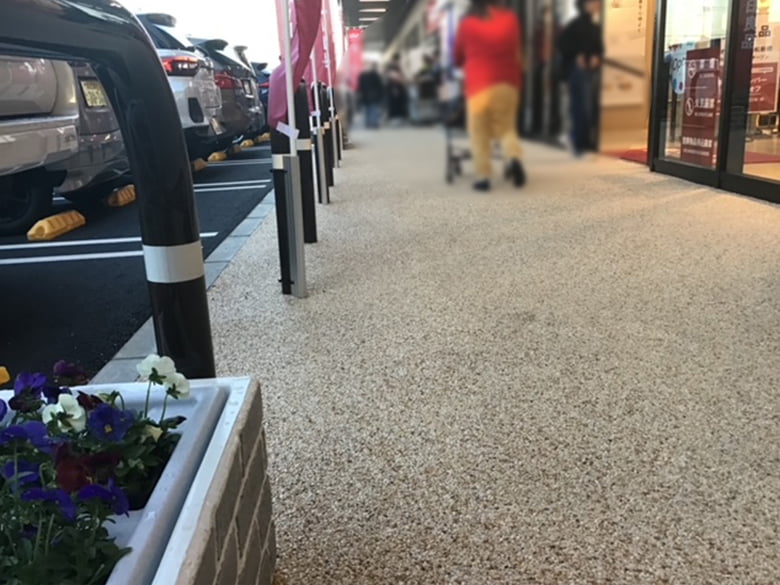 透水性樹脂舗装「ストーンコート」/株式会社ファイン工業