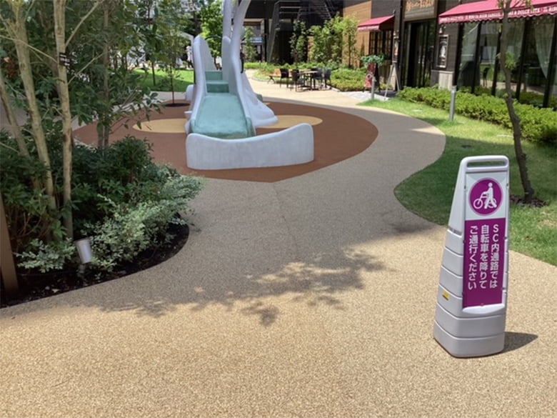 透水性樹脂舗装「ストーンコート」/株式会社ファイン工業